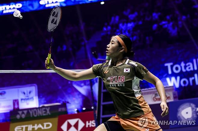 '세계 최강' 안세영 [EPA=연합뉴스]