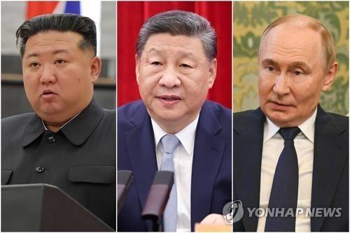 김정은·시진핑·푸틴 [평양 조선중앙통신=연합뉴스 자료사진. 국내에서만 사용가능. 재배포 금지. For Use Only in the Republic of Korea. No Redistribution] [신화·타스=연합뉴스 자료사진. 재판매 및 DB 금지]