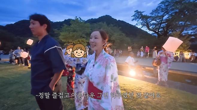 사진=슈 유튜브