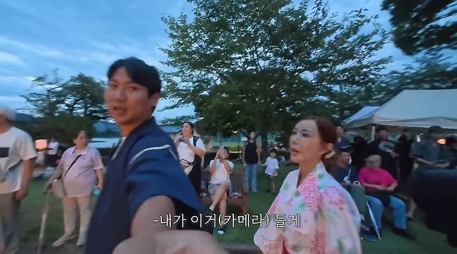 사진=슈 유튜브