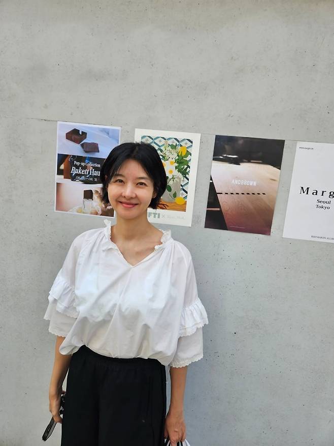 사진 = 송선미 인스타그램