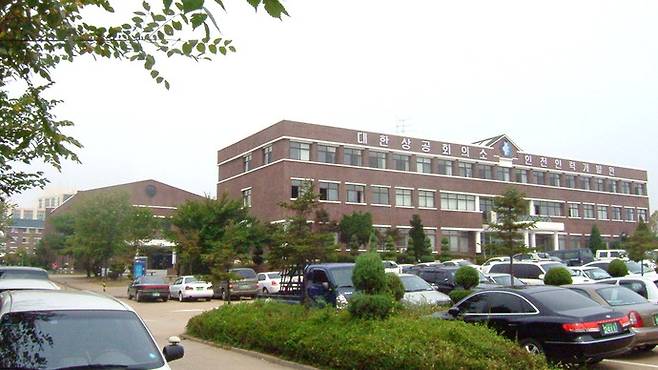 인천인력개발원 본관 전경. 사진=인천인력개발원