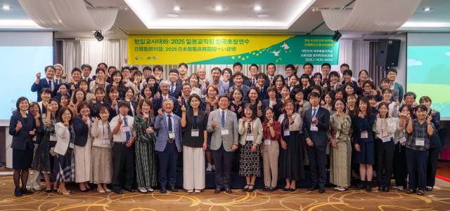 7월 14일 제주 호텔 더원에서 열린