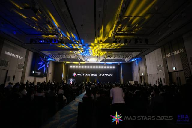 폐막 행사장을 가득 채운 광고인들 모습. 매드스타즈 제공