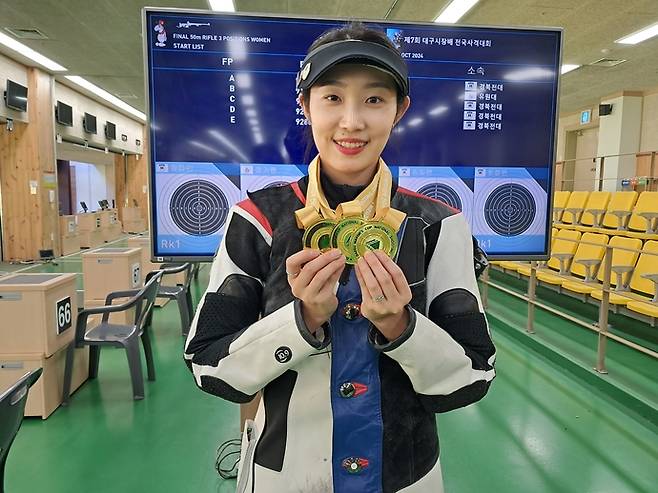 임하나