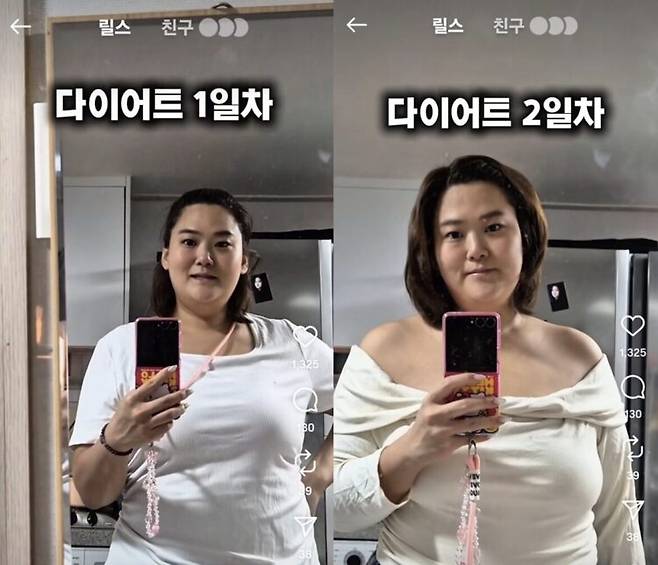 미나 시누이로 알려진 인플루언서 박수지가 요요 경험 후 다시 다이어트를 시장하겠다고 밝혔다. [사진=박수지SNS 캡쳐]