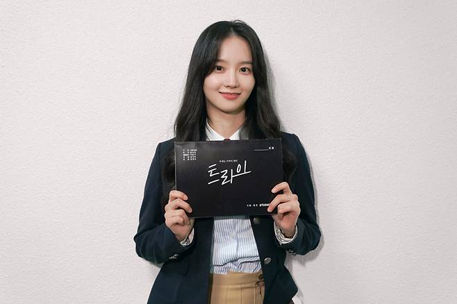 SBS 금토드라마 ‘트라이: 우리는 기적이 된다’ 박정연. 사진| 솔트엔터테인먼트