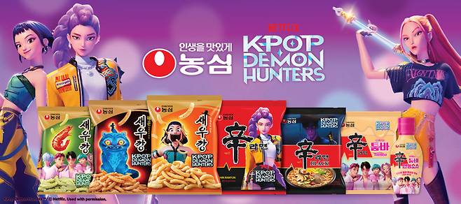 농심-넷플릭스 케이팝 데몬 헌터스 글로벌 공식 협업, 캐릭터를 입힌 농심 제품 이미지. 사진 | 농심