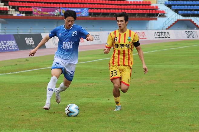 사진제공=한국대학축구연맹