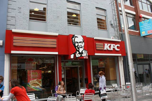 KFC. (사진=위키미디아커먼즈)