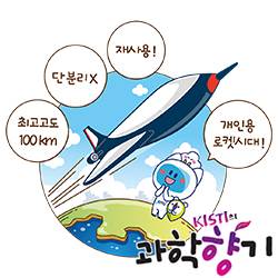 일러스트 유진성 작가