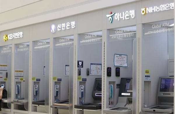[연합뉴스]
