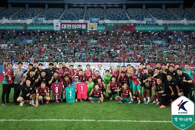 사진=한국프로축구연맹