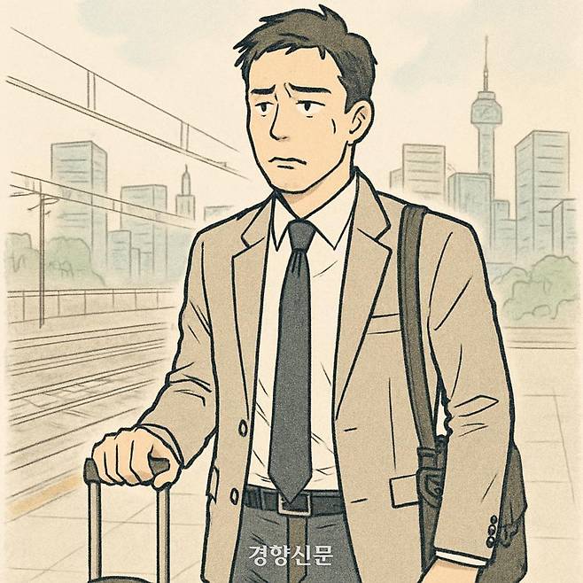 일러스트 | NEWS IMAGE