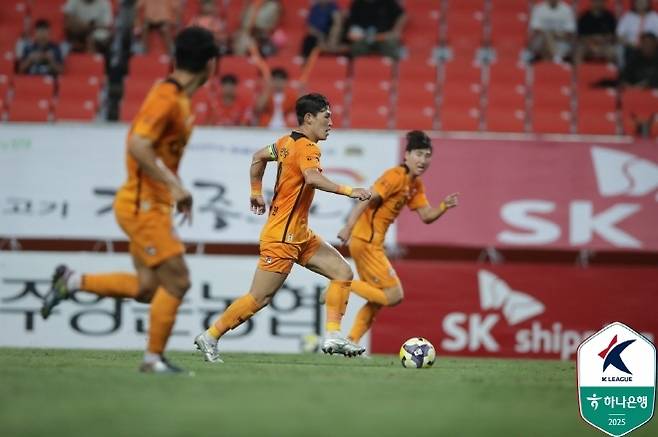 사진=한국프로축구연맹