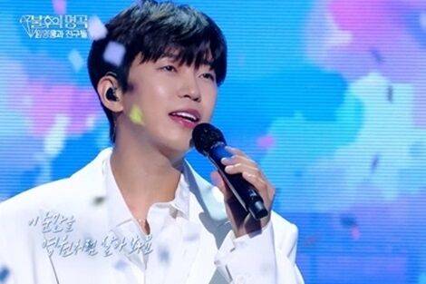 / KBS 2TV '불후의 명곡' 방송 캡처