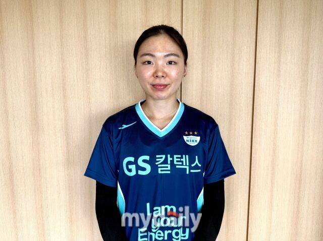 GS칼텍스 리베로 한수진./이보미 기자
