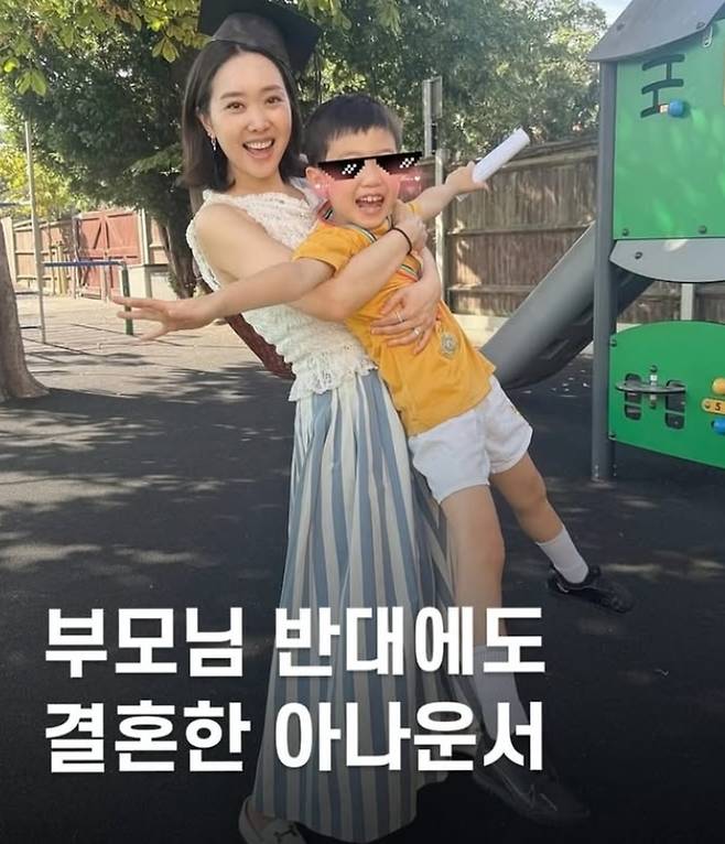 김민지 소셜 미디어