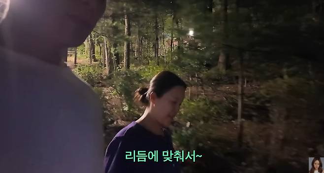 채널 ‘백지영 Baek Z Young’