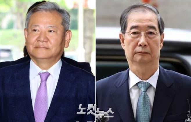 황진환 기자