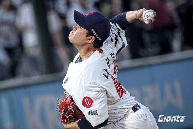 롯데 자이언츠 제공