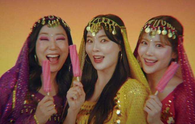 논란이 된 《달까지 가자》 티저 영상 스틸컷 ⓒMBC