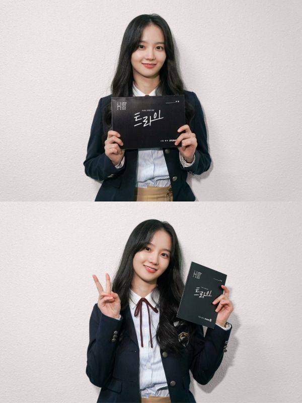 사진=솔트엔터테인먼트