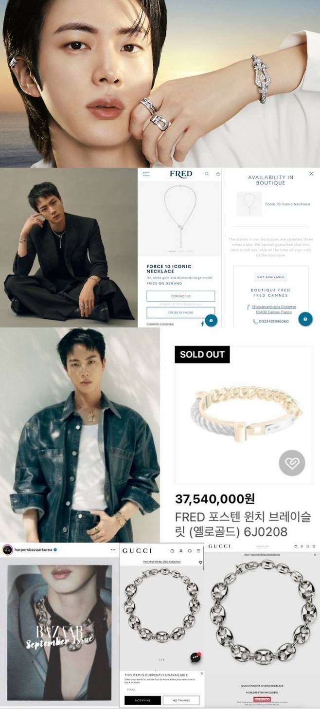 방탄소년단 진, 'CF천재 아이돌' 1위..브랜드들의 '꿈의 파트너'