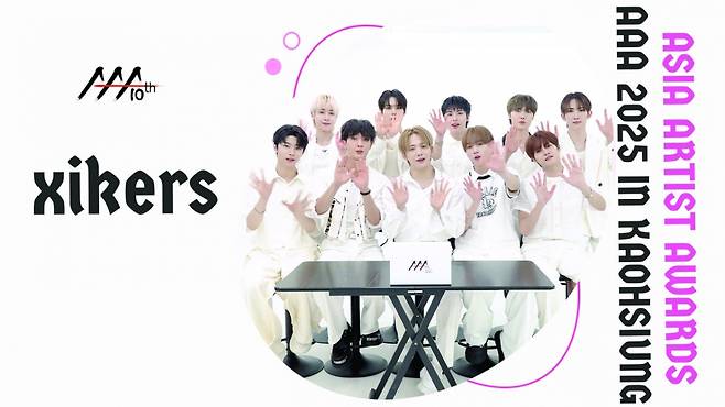 넥스지·싸이커스·아홉·애쉬 아일랜드·키스오브라이프·CHANMINA, '10주년 AAA 2025' 참석..무대 빛낸다![공식]