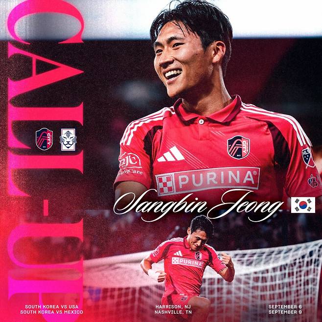 4년 3개월 만에 대한민국 축구대표팀 명단에 복귀한 세인트루이스 시티 SC 정상빈. /사진=세인트루이스 시티 SNS 캡처