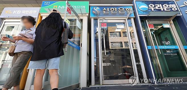 예금금리만 뚝뚝…은행 예대금리차 '공시 이래 최대' 속출 (서울=연합뉴스) 김도훈 기자. 2024.9.23 superdoo82@yna.co.kr