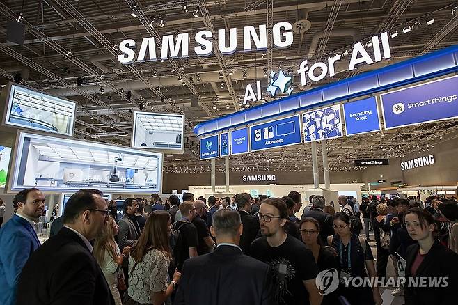 IFA 2024 참가한 삼성전자 [삼성전자 제공. 재판매 및 DB 금지]