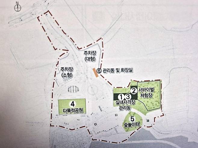 가평 밀리터리 테마공원 조성 방안 [가평군 제공. 재판매 및 DB 금지]