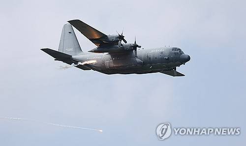 공군 수송기 C-130 [연합뉴스 자료사진]