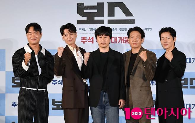 텐아시아 DB