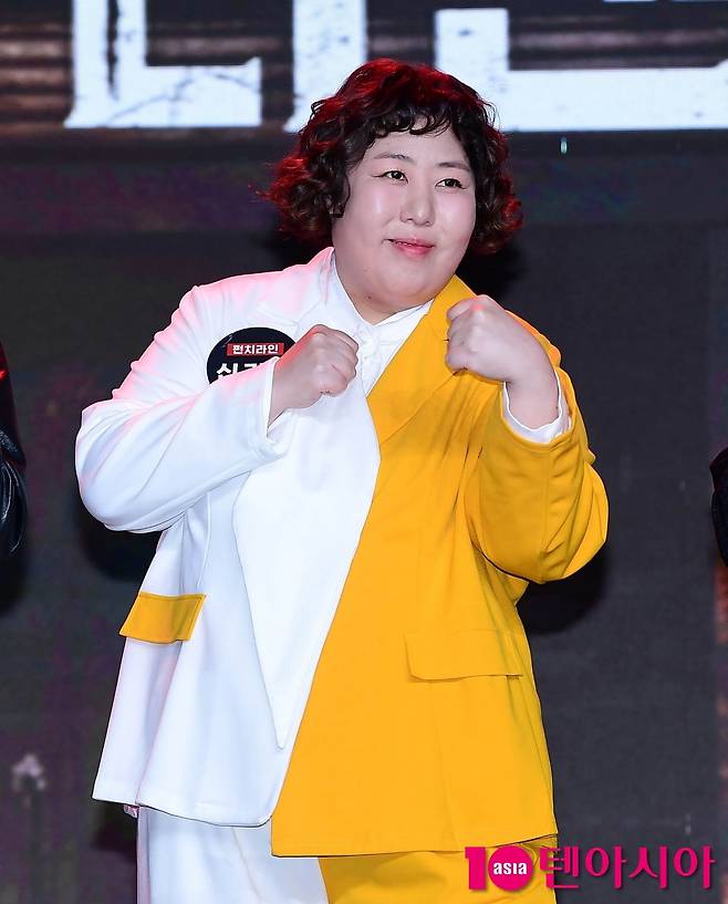 텐아시아 DB