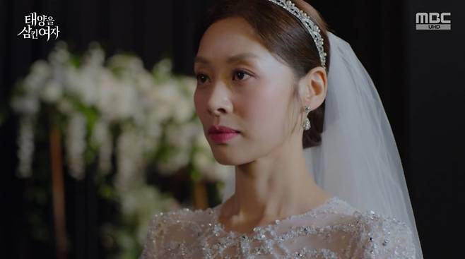 사진 = MBC '태양을 삼킨 여자' 캡처