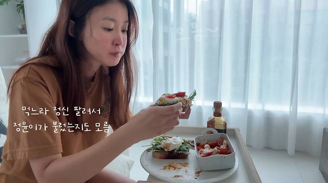 사진=이시영 유튜브