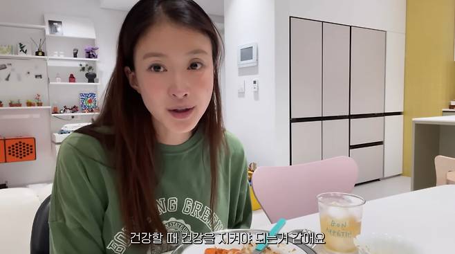 사진=이시영 유튜브