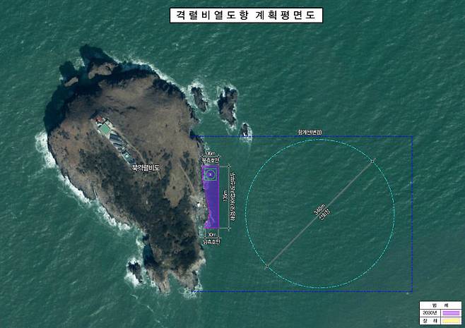 항만기본계획 수시변경(항만정책과)에 포함된 격렬비열도항의 계획평면도. 사진=해수부 제공.