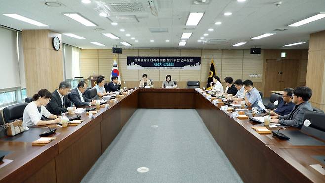 이날 진행된 상가 공실 해법 찾기 연구모임 모습. 사진=시의회 제공.