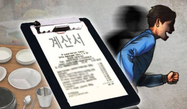 자료그래픽. /연합뉴스 제공