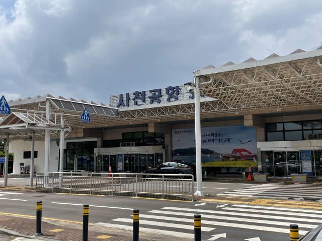 사천공항 전경./경남신문DB/