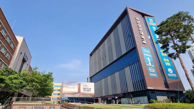 영남이공대 전경.