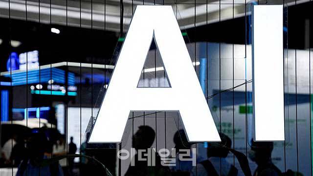 (사진=연합뉴스)