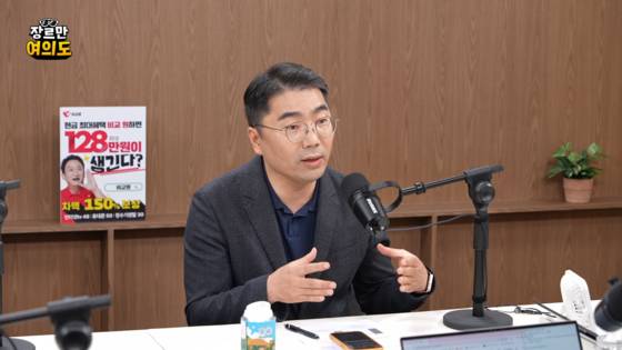 조상호 법무부장관 정책보좌관