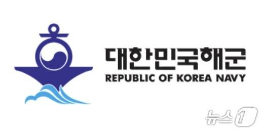 대한민국 해군 로고.(해군 제공)