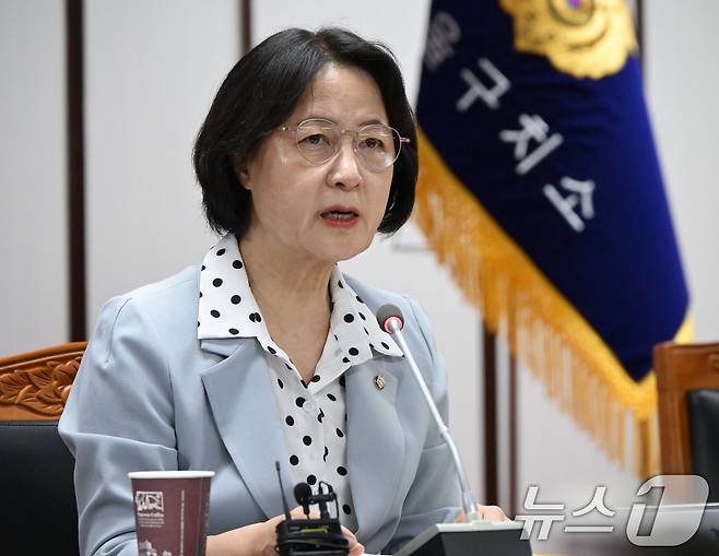추미애 국회 법제사법위원회 위원장이 1일 경기도 의왕시 서울구치소에서 열린 현장검증에서 모두발언을 하고 있다. 2025.9.1/뉴스1 ⓒ News1 국회사진기자단