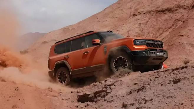 Jetour Zongheng G700