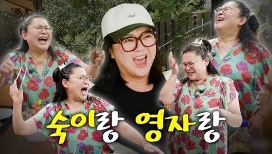 이영자의 또 다른 키워드는 '의리와 신뢰'다. 무명 시절의 후배들을 기억해 식사를 대접하고, 선배로서 경험을 아낌없이 나누는 모습은 개그계와 예능계 후배들에게 귀감이 된다. /이영자TV